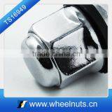 New World Online Shopping Gold Cap Nut,buy Direct From China Factory thumbnail-5