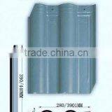 Ceramic Roofing Shingles thumbnail-1