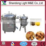 Automatic Hot Sales Waste Dirty Cooking Oil Cleaning Machine