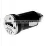 Colorful Mini USB Car Charger With Factory Price Usd0.5 thumbnail-1