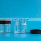 60ml 2 oz Plastic Jar With Wide Mouth Plastic Lid thumbnail-4