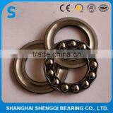 Thrust Ball Bearing 53203U, 53204U, 53211U, 53212U, 53214U, 53217U thumbnail-2