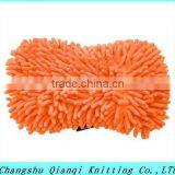 Chenille Wash Pad With Small Size thumbnail-1