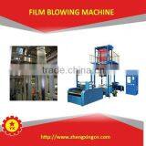 2015 New Condition Plastic Rubbish Bag HDPE Blown Film Extruder thumbnail-5
