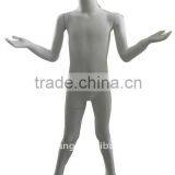 Fashion Kids Mannequins