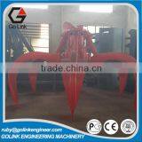 Low Price Widely Used Hydraulic Grapple for Grabing Garbage
