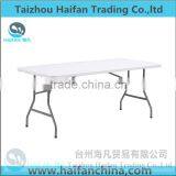 Hot Sell 6FT Blow Molding Plastic Dining Table for Restaurant/high Quality Dining Plastic Table With Removable Legs thumbnail-1