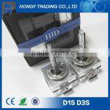 High Power High Brightness D1R Xenon Bulb thumbnail-1