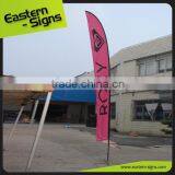 Best Selling Advertising Printing Wholesale Wind Feather Banner For Outdoor thumbnail-6