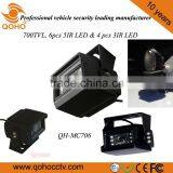 Vehicle Surveillance Camera IR Waterproof Hidden Cameras 700TVL thumbnail-1