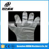 High Speed PE Film Machine for Medical Glove Raw Material