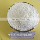 Polyanionic Cellulose(PAC)For Oil Drilling Exploitation thumbnail-5