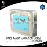 anti-aging "Face Mask Variation" Japanese excellent pack
