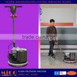 Floor Crystallizing Machine Floor Polisher M1905 thumbnail-6