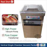 DZ400/2D Single Chamber Price For Vacuum Packing Machine thumbnail-1