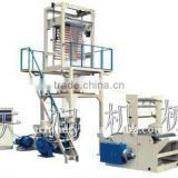 HDPE/LDPE High Speed Film Blowing Machinery