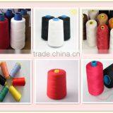 40/2 100 Polyester Sewing Thread for Shoes thumbnail-3