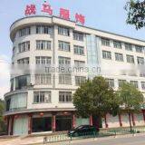 Yiwu Warhorse Garment Co., Ltd. company overview - view 1 thumbnail