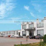 Xingcheng EC Garment Manufacturing Co., Ltd. company overview - view 1 thumbnail