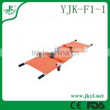 YJK-F1-1 emergency back stretcher with wheels for rescue