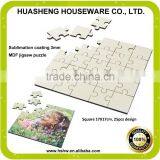 China Cheap Price Sublimation Coating Mdf Puzzle for Heat Transfter