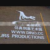 Zigong My Dinosaurs Culture And Arts Co., Ltd. company overview - view 1 thumbnail