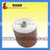 Virgin 100 Ring Spun Polyester Yarn for Sewing Thread