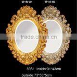 Hot Sell Quality Wall pu Mirror Frame