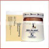 Professional Fashion Bo-mark Straight Hair Cream