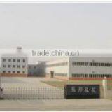 Rui'an Zhenbang Printing Machinery Co., Ltd. company overview - view 2 thumbnail