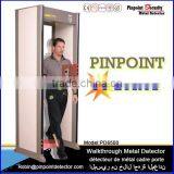 Pinpoint Factory 33 Zones Walk Through Gate/ Security Metal Detector Door