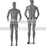 Adjust Running Male Mannequin thumbnail-2