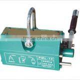 Heavy Duty Lifting Equipment 11000lbs Self-unloading Steel Lifting Magnet 10000 KG Magnetic Lifter Hoist or Crane thumbnail-2