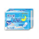 Cotton Sanitary Napkin thumbnail-1