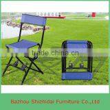 Trabel Lightweight Folding Fabric Fishing Chair SZD-040 thumbnail-1
