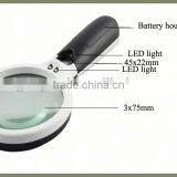 6902B,led 3x Magnifier thumbnail-5