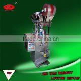 Water Purifier Powder Automatic Packing Machine