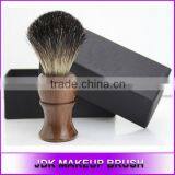 New Design Wooden Shaving Brush, 100% Badger Brush Beard, Custom Menly Shave Brush With Gift Box thumbnail-1