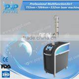 POPIPL Professional Multifunction POPIPL's 755nm Alexandrite Laser and Long Pulsed Laser 1064nm thumbnail-3