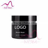 Deep Clean Purifying Peel Off The Blackhead Nose Mask Remove Blackhead thumbnail-2