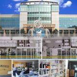 Nanchang Ever Bright Industrial Trade Co., Ltd. company overview - view 1 thumbnail