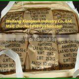 Selling Calcium Chloride 74%/86%/94-97% Flakes/Powder/Granules/Pellets thumbnail-1