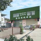 Guangzhou Suntron Electronics Co., Ltd company overview - view 1 thumbnail