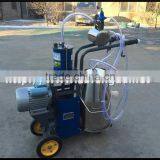 Newest Piston Milking Machine for Sale