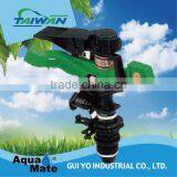 Farm Irrigation Water Curtain Sprinkler thumbnail-1