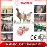 Chicken Plucker for Poultry Slaughtering Processing Plant thumbnail-3
