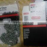 Garden Tool Parts Saw Chain for 2500 Gasoline Chain Saw thumbnail-2