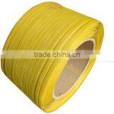 Top Quality Low Price Colorful PP Packing Strap Manufacturer thumbnail-3