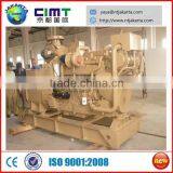 Sales 40KVA/36kw Motor Coupled Generator thumbnail-2