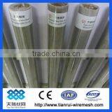 Anping Stainless Steel Wire Mesh (Factory) thumbnail-1